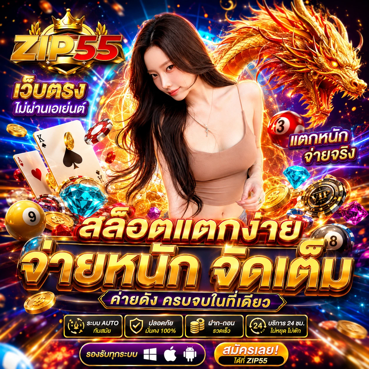 sb123heng2.store